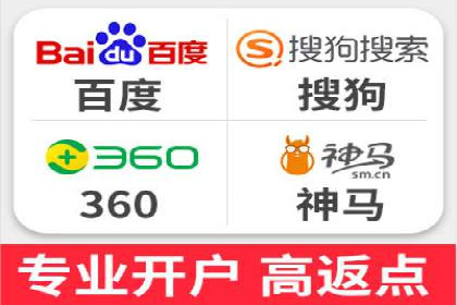 新闻APP信息流优化实践：如何提高用户阅读量